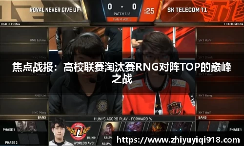 必一运动平台