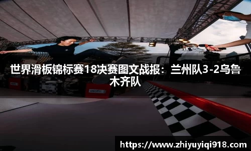 必一运动平台