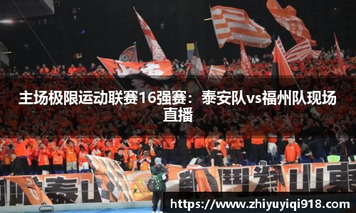 必一运动官方网站