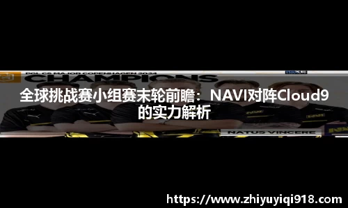 必一运动官网