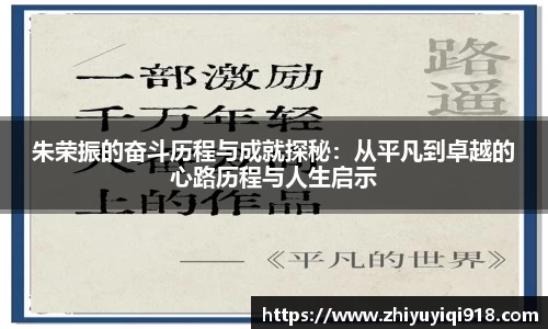 必一运动官网