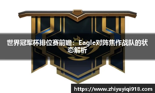 必一运动官方网站