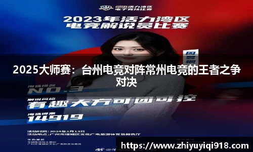 必一运动官网