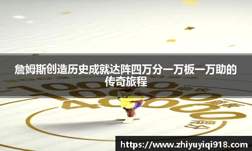 必一运动平台