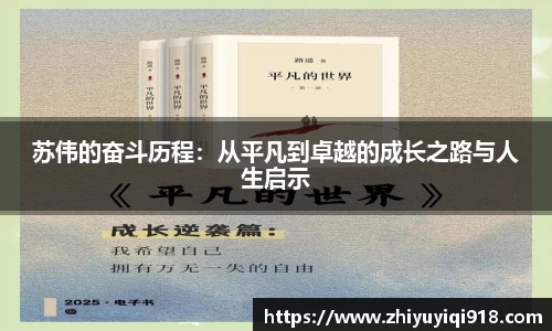 必一运动官方网站