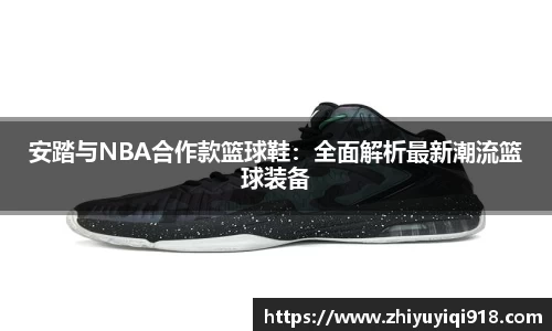 必一运动官方网站