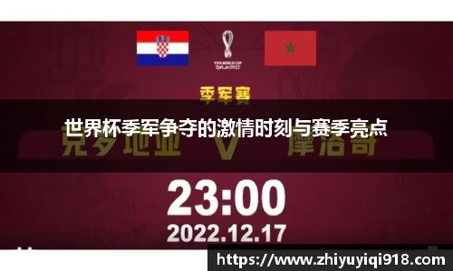 必一运动平台