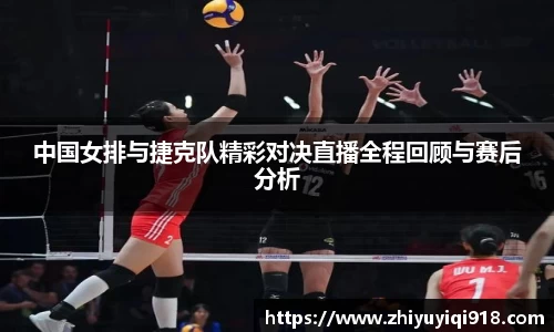 星空·综合体育官方网站