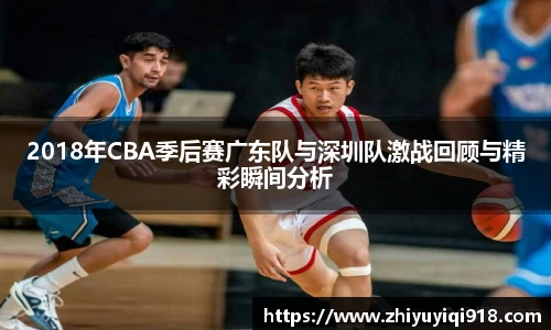 星空·综合体育官网