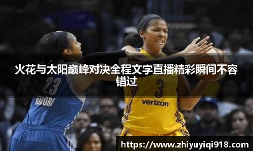 星空·综合体育