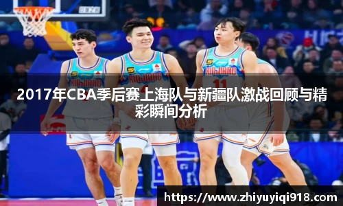 星空·综合体育中国官网