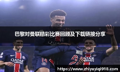 星空·综合体育官网