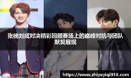 星空·综合体育官网